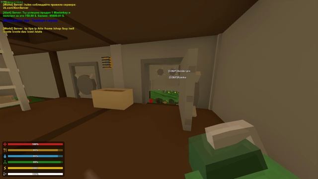 Unturned 3.15 РЕЙД ОПАСНАЯ РАБОТА [1]