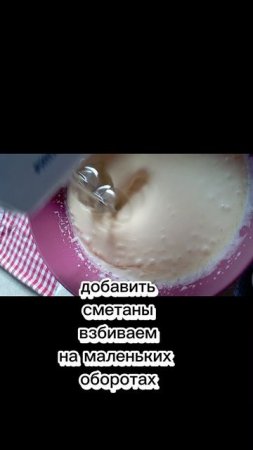 домашнее кокосовое печенье