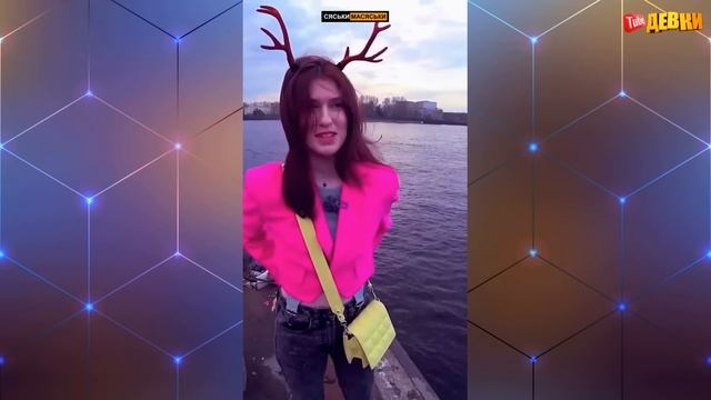 ЛУЧШИЕ ПРИКОЛЫ 2024 | ПРИКОЛЫ ДЛЯ ВЗРОСЛЫХ | ПРИКОЛЫ С ДЕВУШКАМИ | ПРИКОЛЫ ЗА ФЕВРАЛЬ | ТИК ТОК