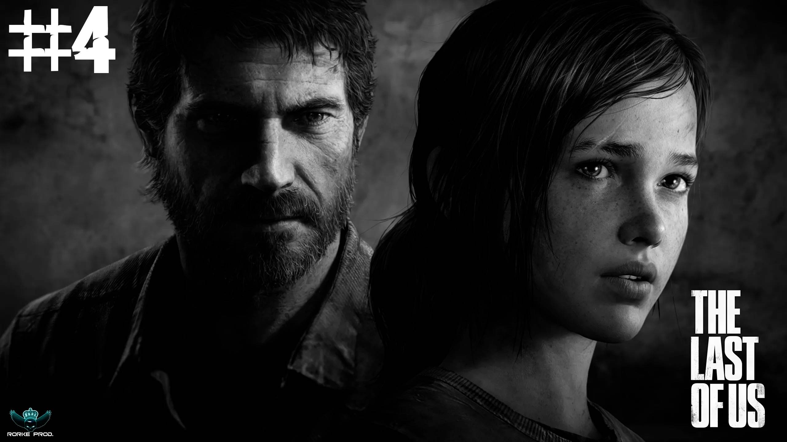 Прохождение The Last of Us Remastered- #4