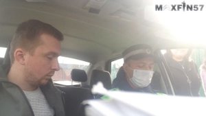 #2 Наглый развод на пьянку глазами ДПС. БЕСПРЕДЕЛ ГИБДД