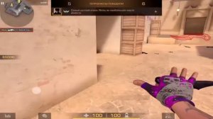 ОБНОВЛЕНИЕ, КОТОРОЕ ПЕРЕВЕРНЁТ КИБЕРСПОРТ В STANDOFF 2 | НОВЫЙ ТУРНИР НА 3 МИЛЛИОНА РУБЛЕЙ