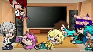 видео взято из моего ТТ реакция 13 карт на ТТ 2/? и продолжение Смешная шутка Вару