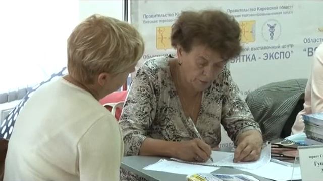 выставка садоводы