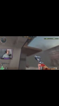 Дал -5 на Рейтинге в CrossFire  #crossfire