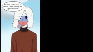 Озвучка комикса по CountryHumans "Отголоски воспоминаний" 20 часть ❤