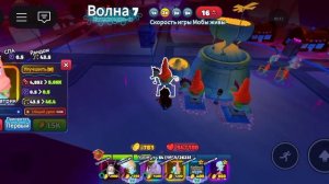 я играю в сбтд!!!