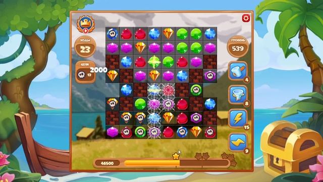 Как пройти уровень 539 игры Сокровища Пиратов
