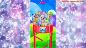 Новые игрушки из Яиц с Сюрпризом #18 / Распаковка яиц сюрпризов/ Мультфильм для детей про игрушки но