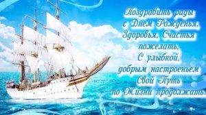 ЛУЧШЕЕ ПОЗДРАВЛЕНИЕ ДЛЯ ВИТАЛИЯ 🍾 С ДНЁМ РОЖДЕНИЯ, ВИТАЛЯ! СУПЕР ПЕСНЯ 🎶 КРАСИВОЕ ПОЗДРАВЛЕНИЕ 🎂