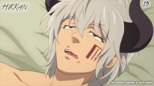 Аниме приколы #8 | А где твои трусики???