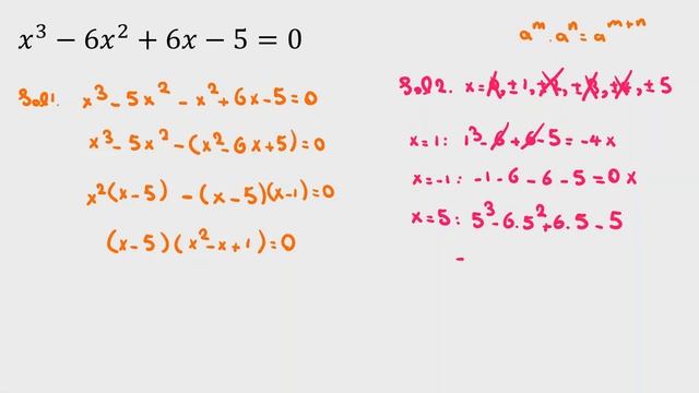 Olympiad Math Questions |Preparation UKMT junior senior intermediate maths challenge smc jmc 2022 смотреть онлайн