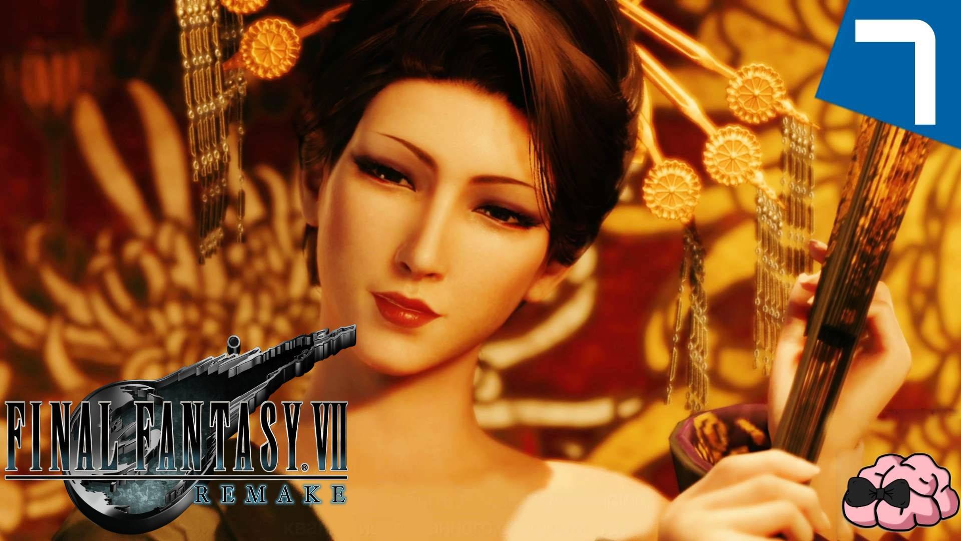 Final Fantasy VII Remake ➼ Искушение не для Клауда  ➼ 7 серия