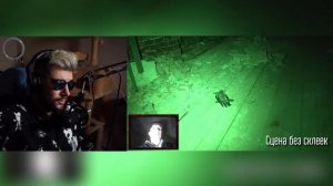 Заброшенный замок в России | Призрак на видео ► GhostBuster ГостБастер Дима Масленников | Реакция