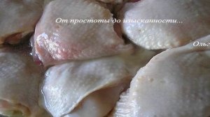 Курочка в горячем мятном сиропе