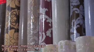 Можно ли клеить обои зимой