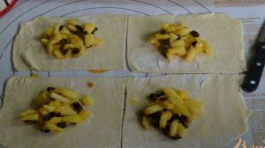 Яблочный турновер