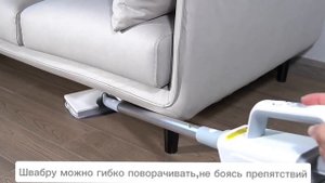 Паровая швабра с пароочистителем и отпаривателем для одежды