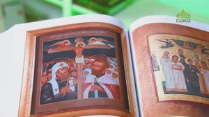 У книжной полки. Протоиерей Александр Шаргунов. Без царя