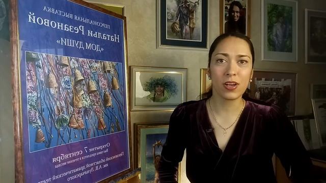 Персональные выставки картин художника Натальи Резановой // Акриловая живопись