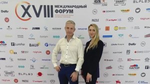 XVIII Международный̆ Форум профессионалов натяжных потолков