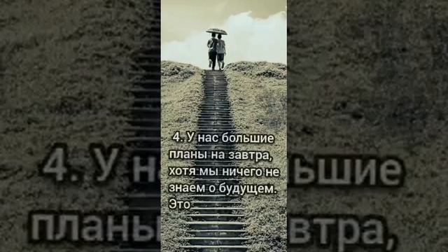Притчи