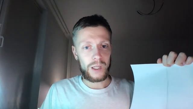 Грани личности и путь к цельности 15.11.2023