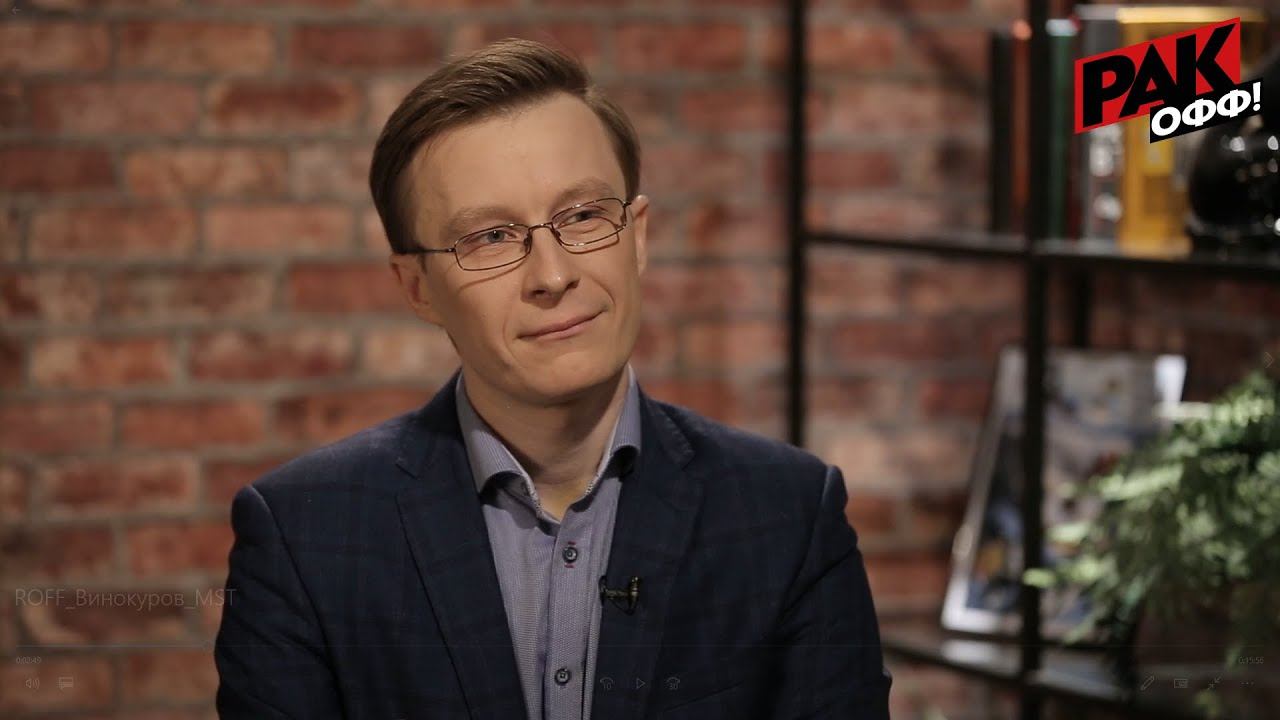 РакOFF: Сохранение фертильности после онкогематологического заболевания