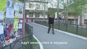 Клип "Две дороги" Стихи и музыка слепого композитора Сергея Хрюкина. Исполняет Виктор Артемьев.