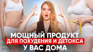 6 чудо-свойств яблочного уксуса, о которых ВЫ НЕ ЗНАЛИ