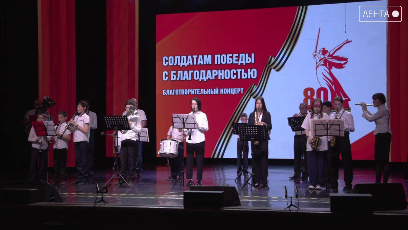 Мы помним, мы гордимся!