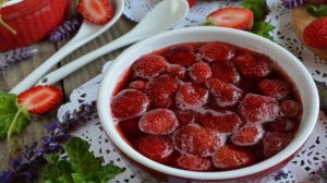 Варенье из Виктории