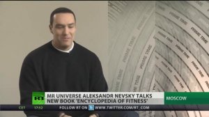 Невский Absolutely / Абсолютли. Эпичная фраза от Александра Курицына