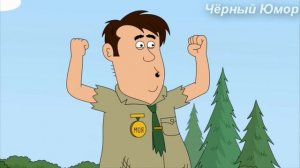 БРИКЛБЕРРИ - СТИВА ОТ*МЕЛИ!!! Лучшие Моменты, Нарезка Сцен(#2)