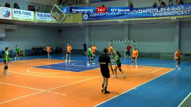 Университет - АГУ-Адыф смотреть онлайн