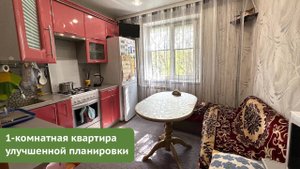 Чехов, Гагарина, 104. ПЯТЬ ЗВЕЗД.