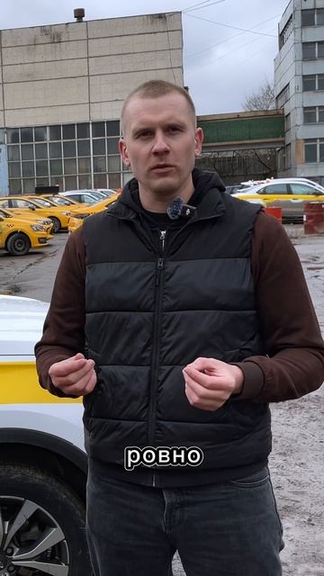 Вторичный рынок Чери Тиго 7 Про #авто #черитигго #7про #обзоравто #обзор #chery #таксист #яндекс