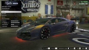 ТОП 5 РАСКРАСОК АВТО В ГТА 5