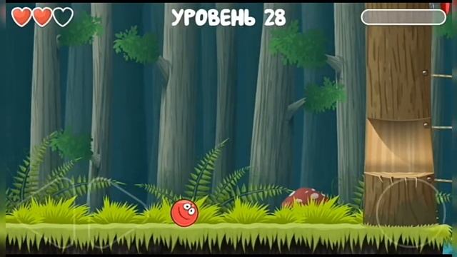 Red ball 4 24-30 лвл