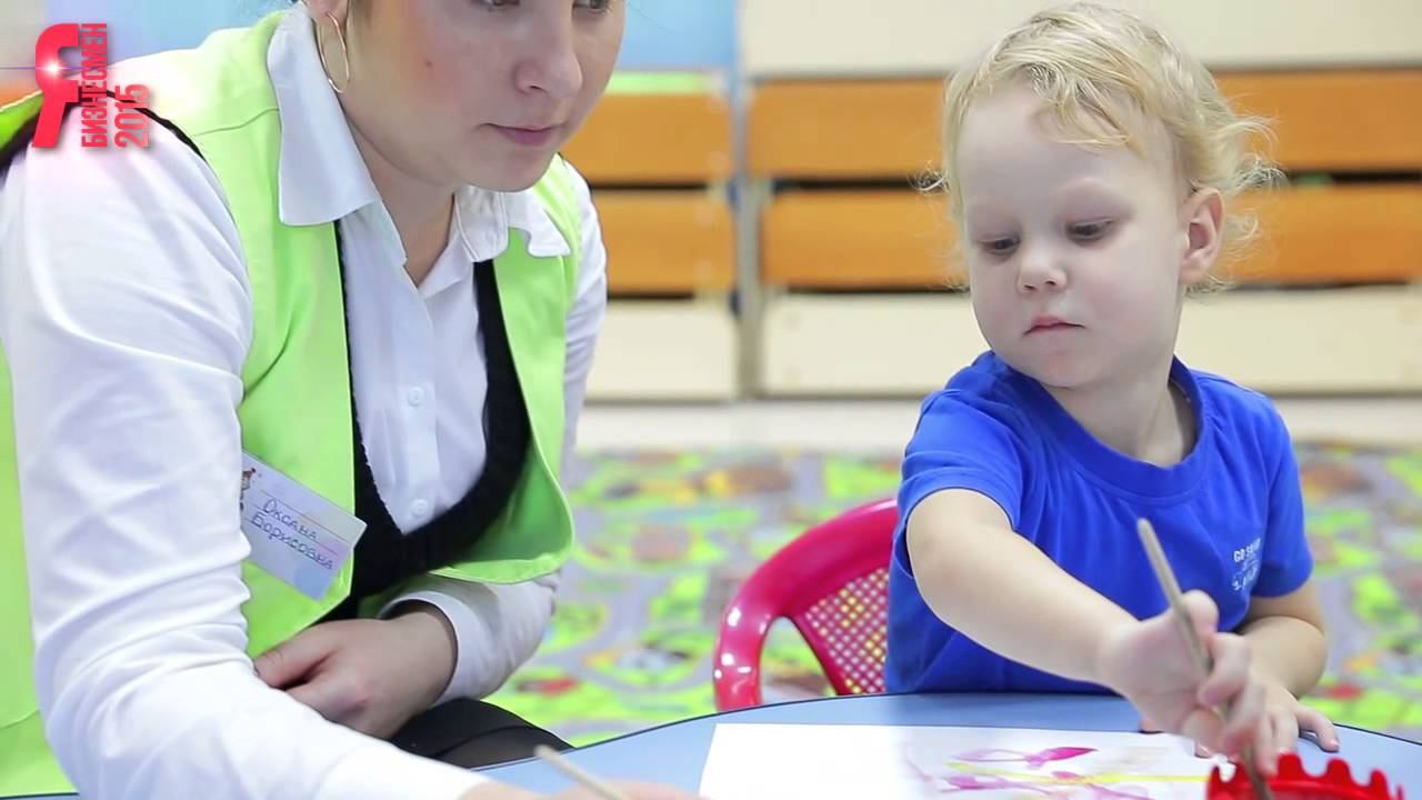 ЯБ2015 ООО Детство