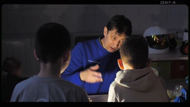 ПроКосмос