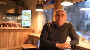 Интервью с владельцем ресторана быстрого питания Балкан Гриль | ТДО