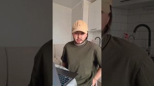 Жена не уважает мужа