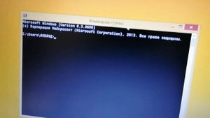 Гайд как якобы взломать пентагон (шутка)