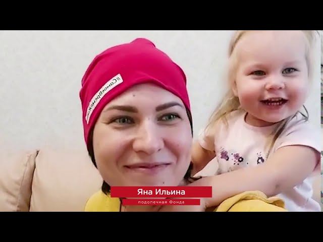Спасибо вам за то, что я дома