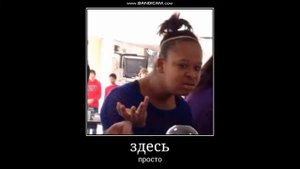 МАМ это дискорд не бойся