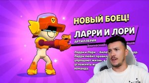 😱 Забрал 6 *ЛЕГЕНДАРНЫХ* Призов Старр в Бравл Старс | КУПИК в Brawl Stars