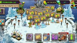 как вывести стромбонина