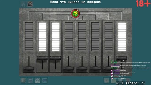 [Нэнси Дрю 18] Призрак Венеции - 2 (3/3)