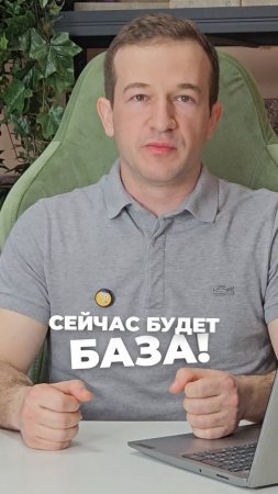 Обрезка плодовых растений✂️
#гринэра #ильямазиров #ландшафтныйдизайн #сад
#дача #обрезка #обработка